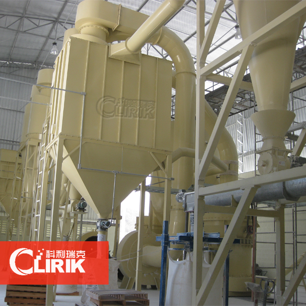 雷蒙磨粉機生產線現場實拍