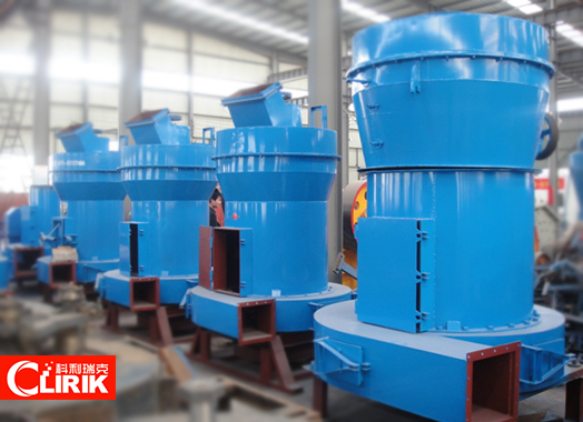 雷蒙磨粉機 雷蒙磨粉機