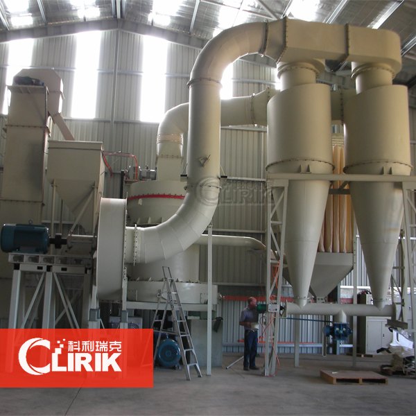 大型雷蒙磨粉生產(chǎn)線 大型雷蒙磨粉生產(chǎn)線